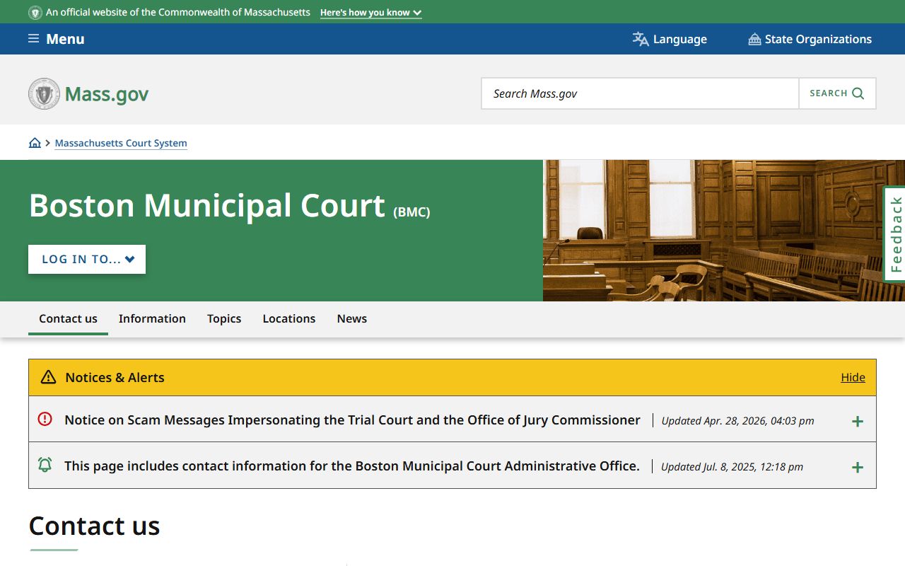 Boston Municipal Court department page for Suffolk County clerk records