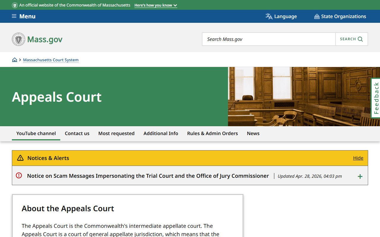 Massachusetts Appeals Court page for Suffolk County Superior Court appeals